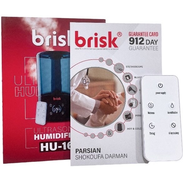 دستگاه بخور سرد بریسک مدل HU16 ظرفیت 4.5 لیتر