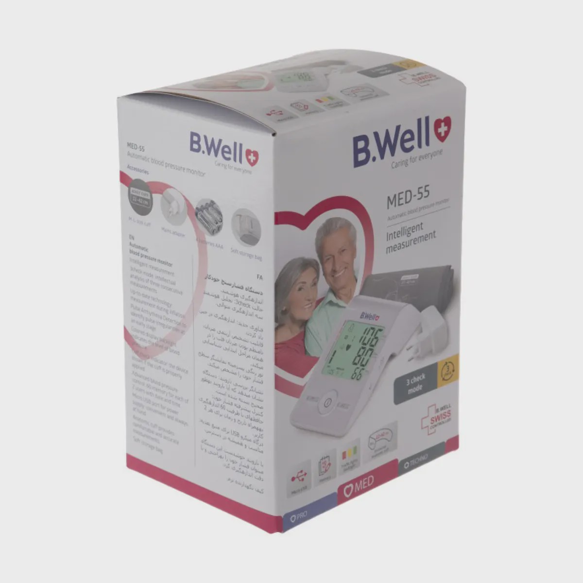 فشارسنج بازویی دیجیتال برند بی ول مدل MED-55