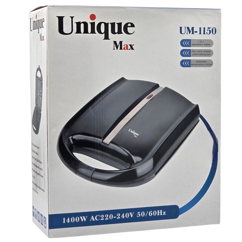 ساندویچ ساز چهار خانه یونیک مکس مدل UM-1150