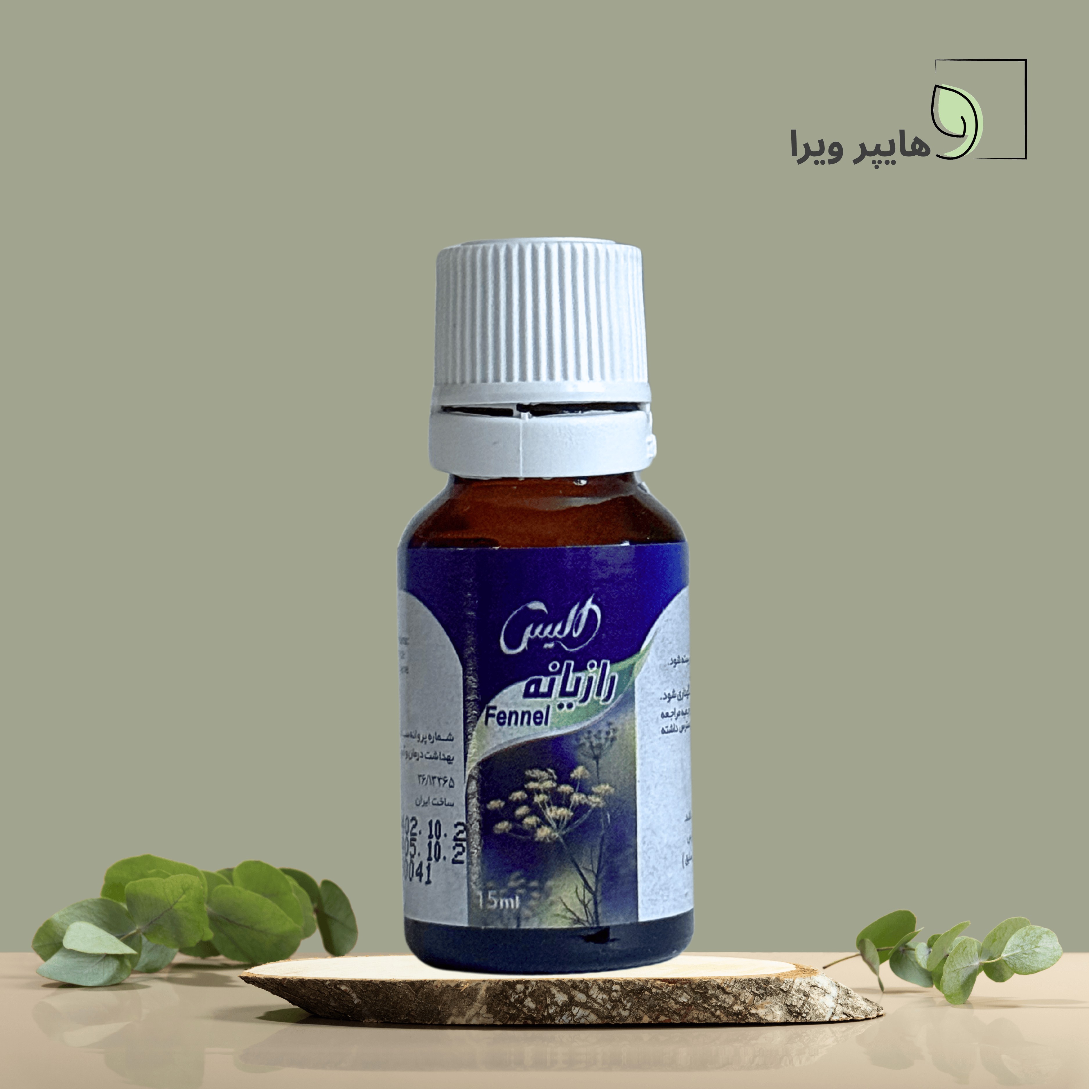 قطره خوراکی رازیانه آلیس تقویت معده و کاهش استرس