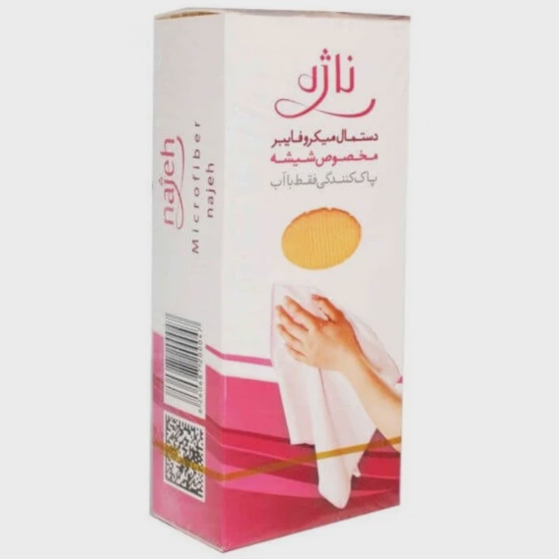 دستمال شیشه ناژه اصل