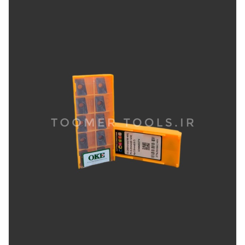 الماس اینسرت APKT16