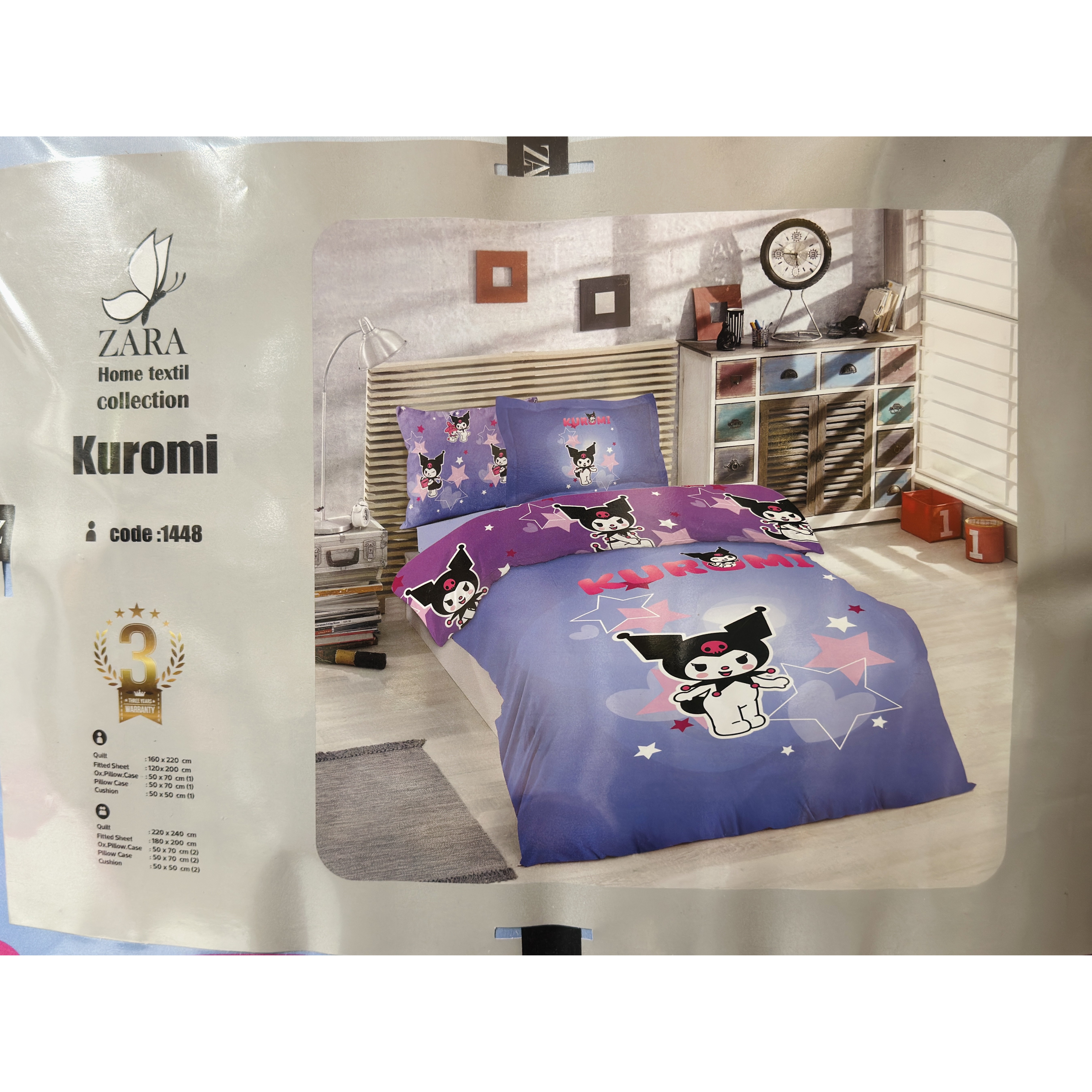 سرویس خواب 5 تکه نوجوان زارا هوم (Zara Home) با طرح شخصیت های کارتونی