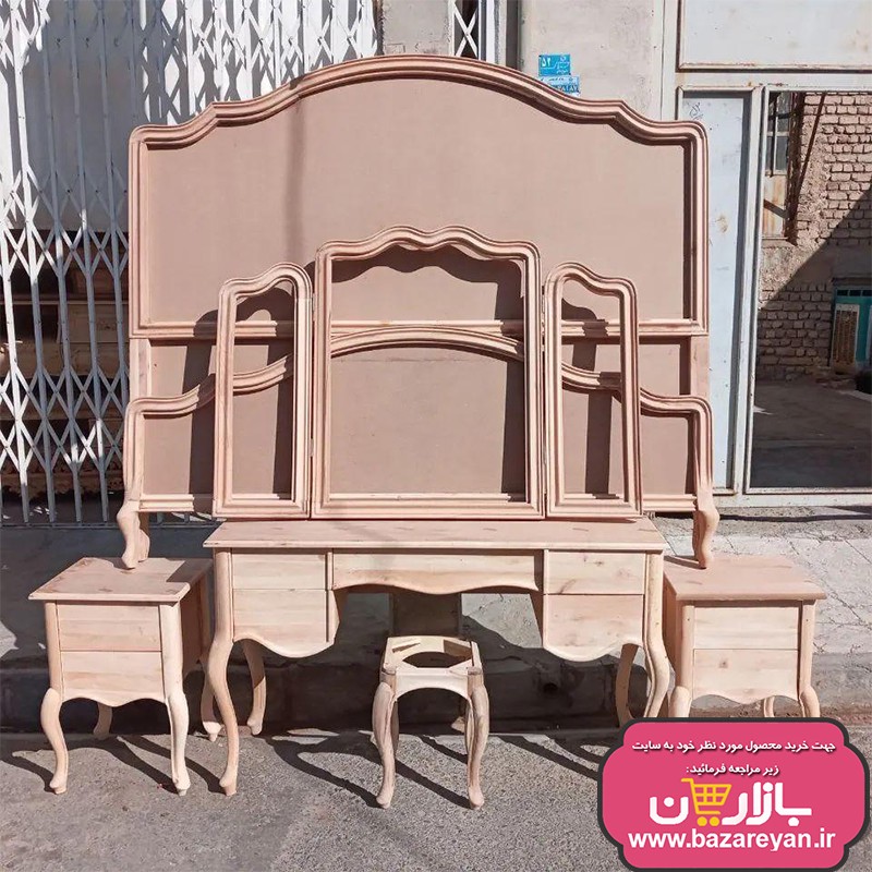 سرویس خواب2نفره مدل فرانسوی کد04