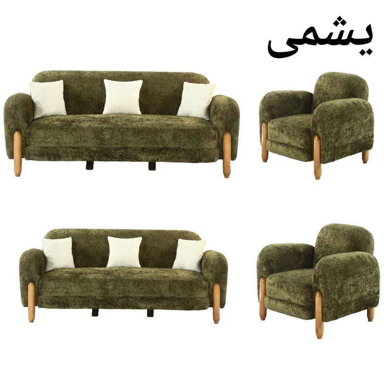 مبل راحتی 7 نفره مینیمال تدی مدل آلفردو