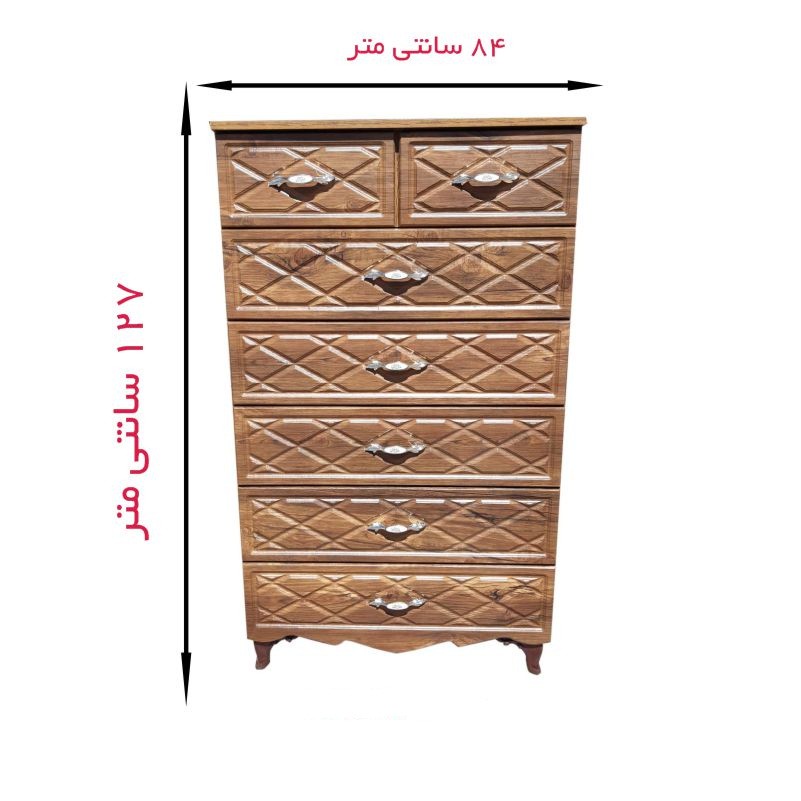 دراور هفت 7 کشو وکیوم کد 12
