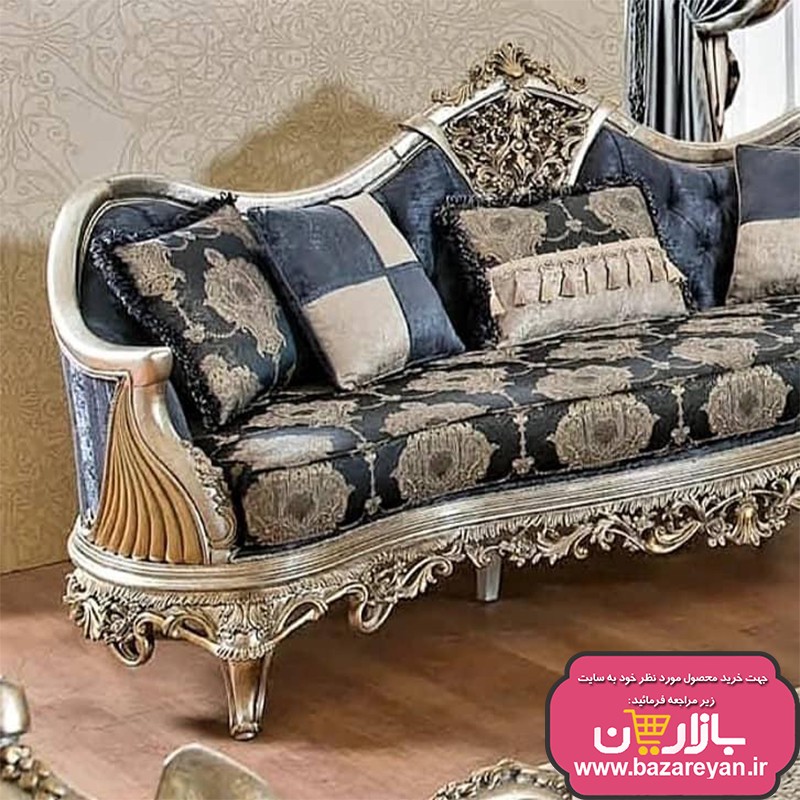 فروش اقساطی مبل سلطنتی 7 نفره کد 64 ، ارسال55 روزکاری به سراسر کشور