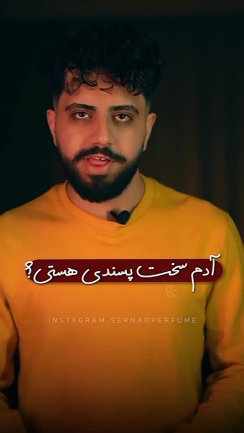 عطر زنانه کازاموراتی گرند بالو 