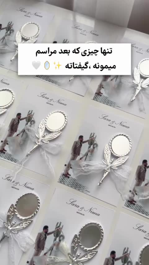 کارت عروسی کارت دعوت دانتل ولکام کارت .کارت کالک
