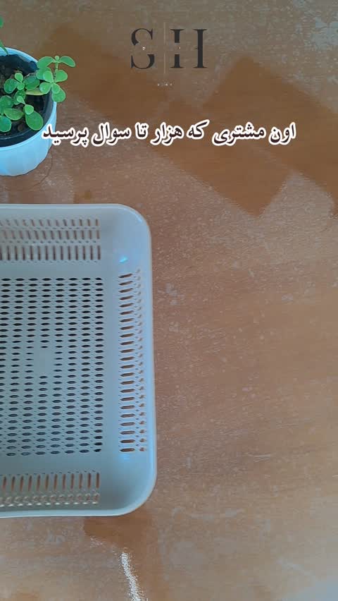 ژل مو آبی نیرول nirvel
