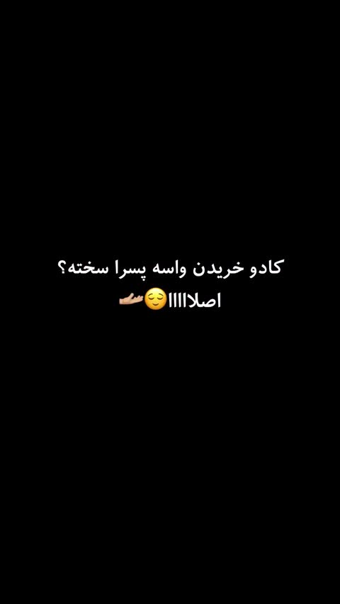 ست تیشرت و شلوار مردانه بیسکوییتی