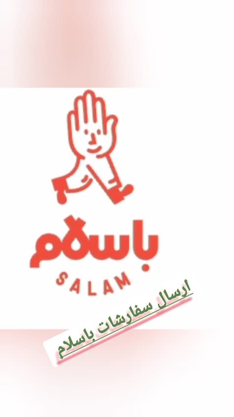 دیسک و صفحه کلاچ XUP7 مناسب پژو پارس جدید