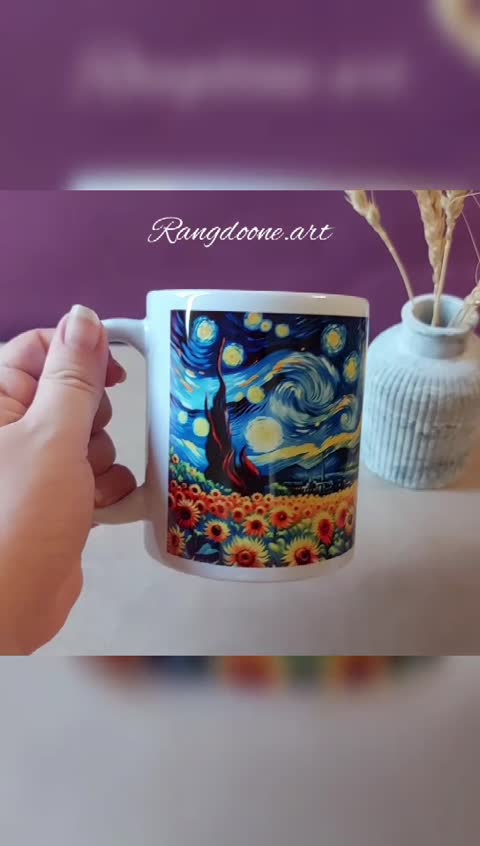 لیوان سفید طرح ونگوگ هدیه خاص