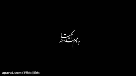 سریال ایرانی (دل) + فلش 32 گیگ