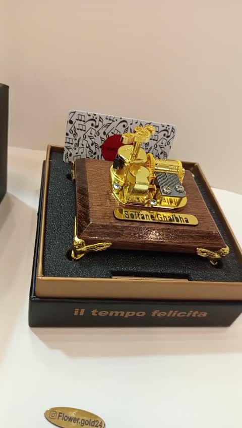 موزیک باکس سلطان قلبها