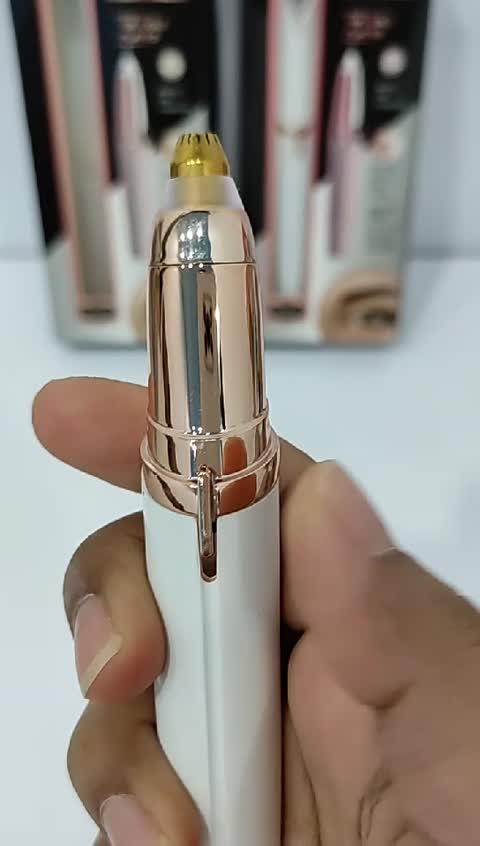 موزن تک کاره ی ابرو و صورت شارژی