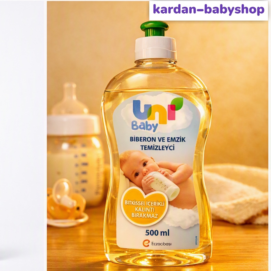 مایع شیشه شور و استریل یونی بیبی uni baby