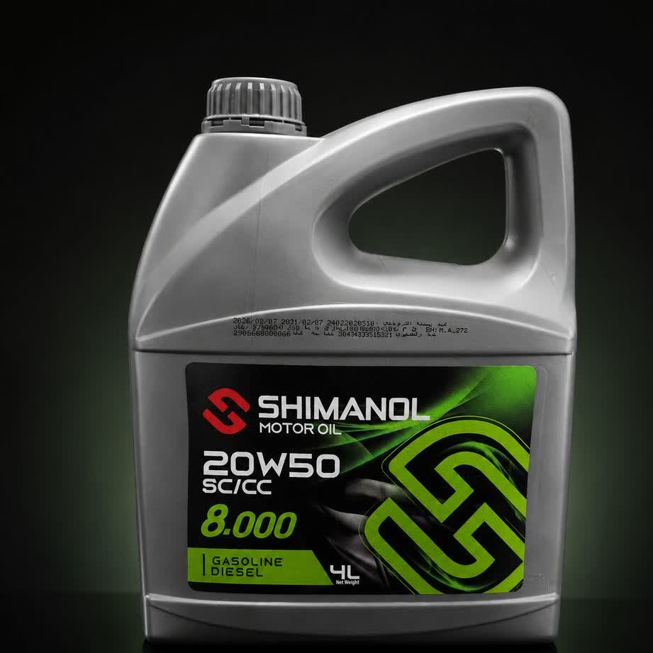 روغن موتور شیمانول (8000) 20W50 حجم 4 لیتر