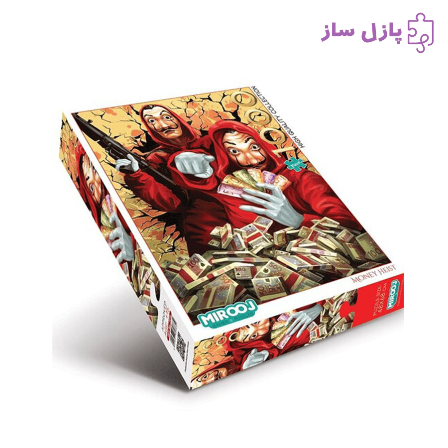 پازل 1000 تکه میروژ – طرح سرقت پول (Money Heist)