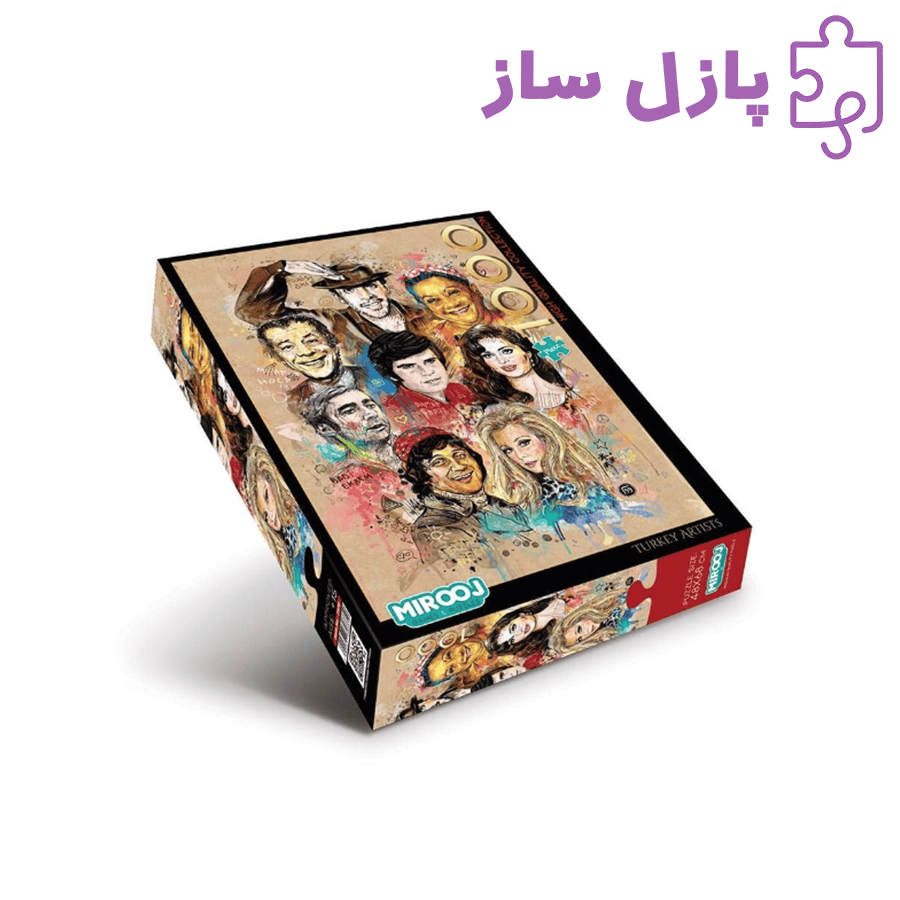 پازل 1000 تکه میروژ – طرح هنرمندان ترکیه