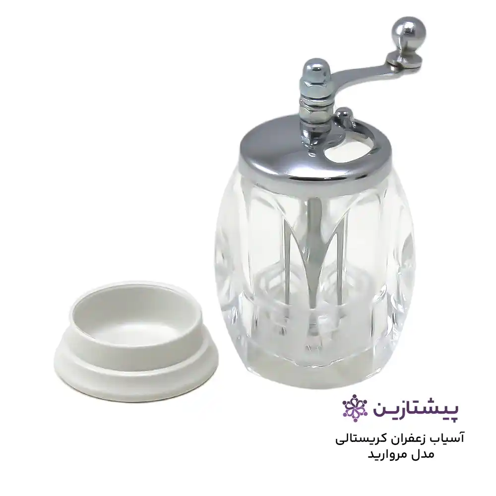 زعفران ساب کریستالی مدل مروارید گل ساب تیغه پلاستیکی