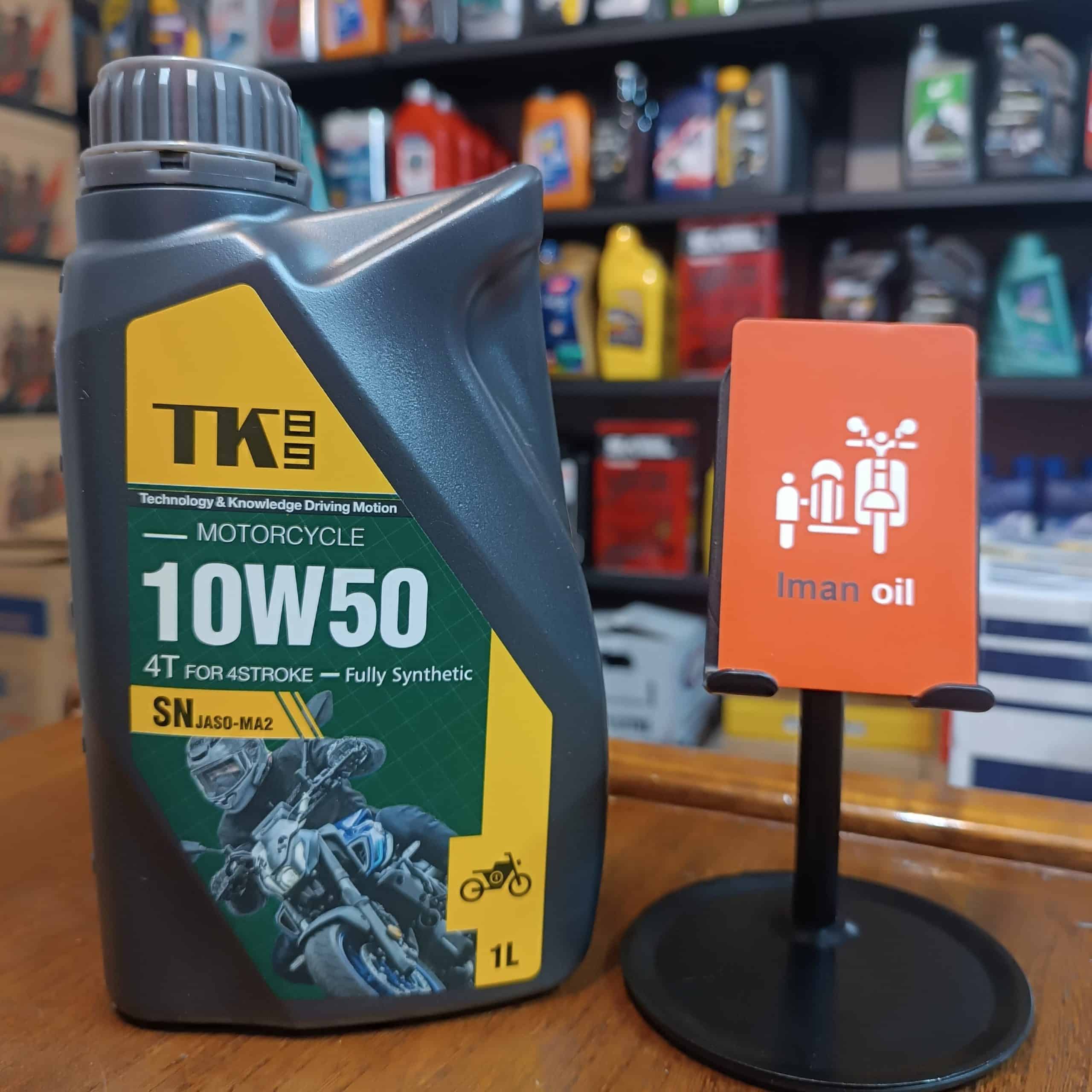 روغن موتورسیکلت تی کی89 TK89 10W50 SN 1L MA2 Full Syn پس کرایه