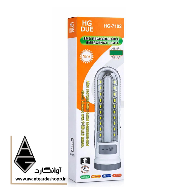 لامپ شارژی HGDUE مدل HG-7102 LED