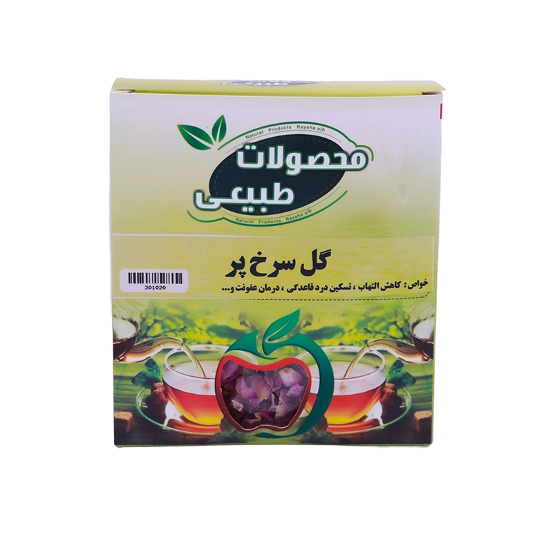 گل سرخ پر