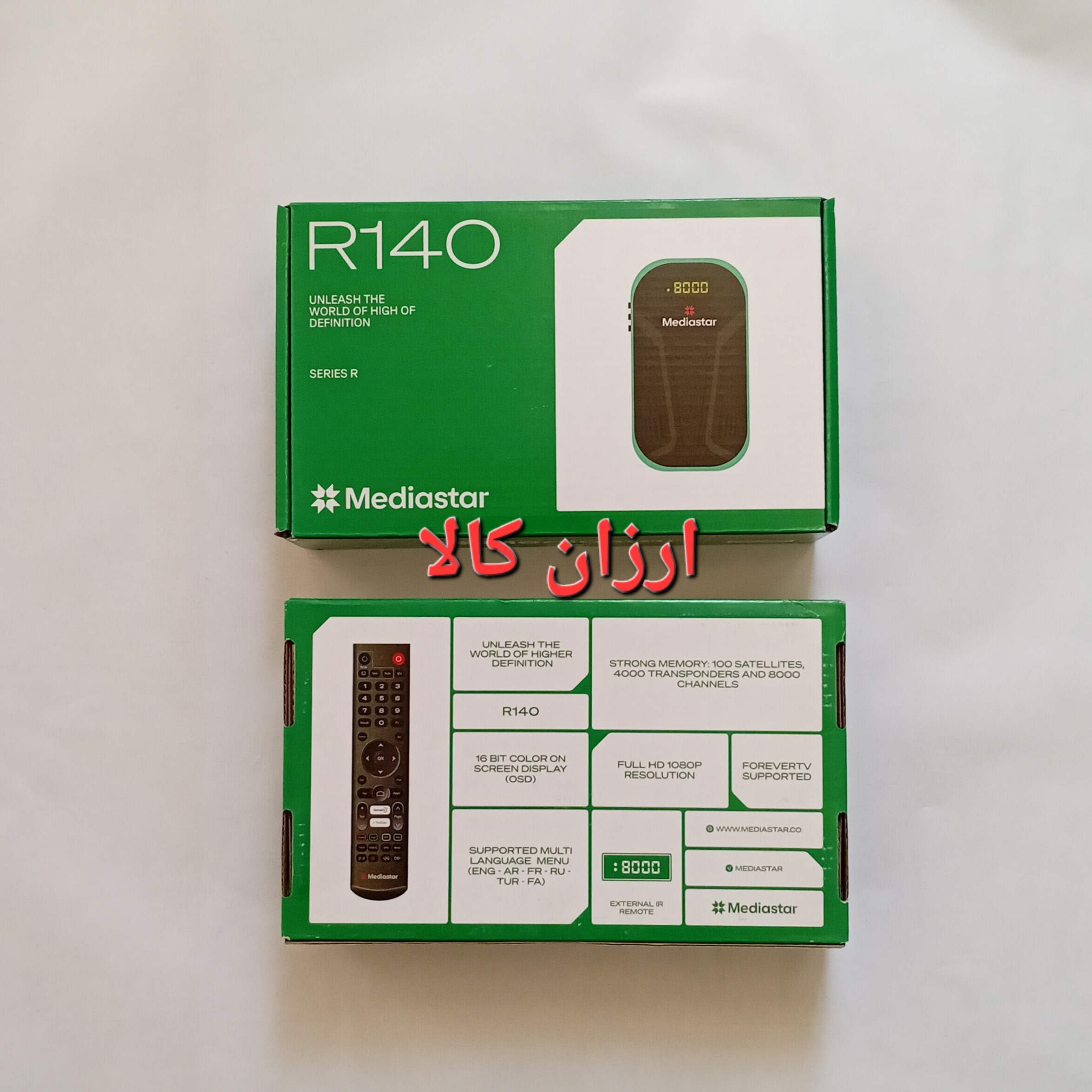 گیرنده دیجیتال / آر 140 / کنترل جدید