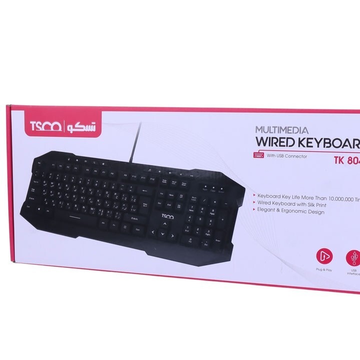 کیبورد تسکو مدل TK 8042-پس کرایه