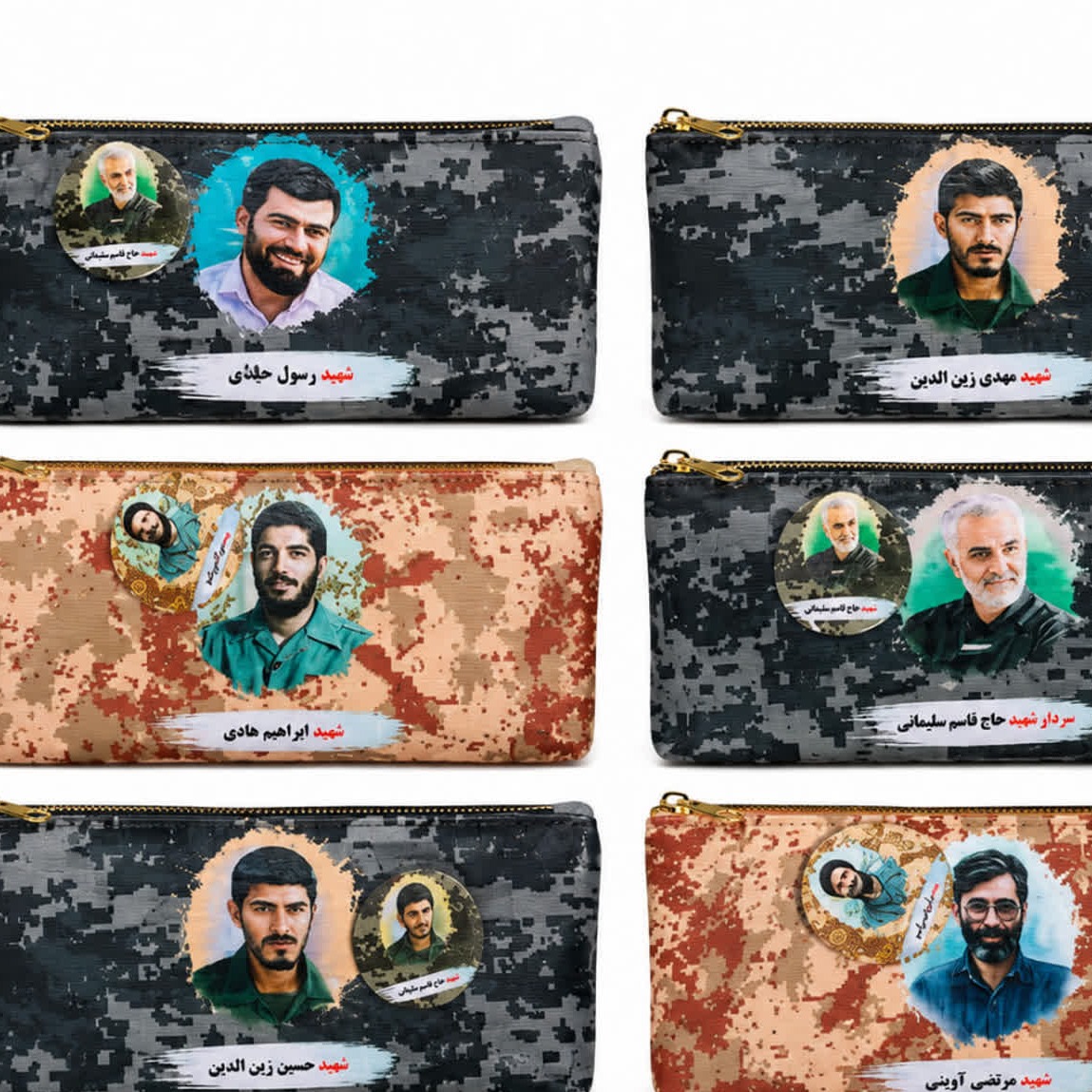جامدادی مخمل درجه 1 طرح کودک چریکی مهدوی دختر و پسر