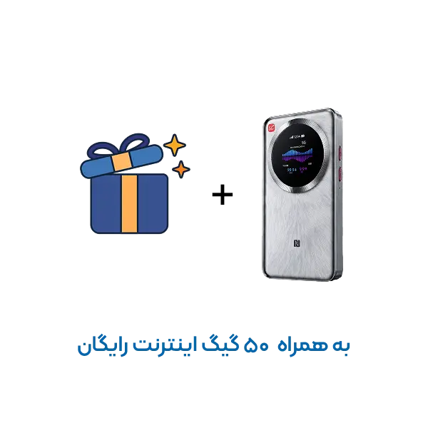 مودم همراه ZTE U30 Pro 5G TD-LTE