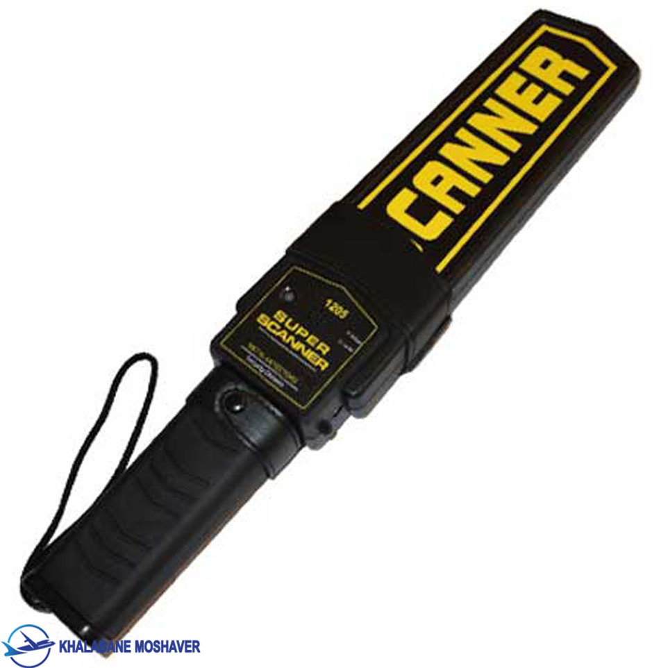فلزیاب دستی Super scanner باسلام