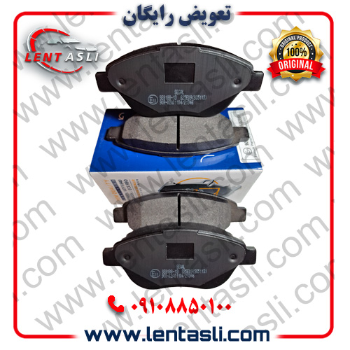 لنت ترمز جلو پژو 2008 برند سگال (Segal) اصلی سری فیبر کربن ضد لغزش سفارش اروپا (OEM) ارسال شهرستان با تیپاکس و تهران پیک