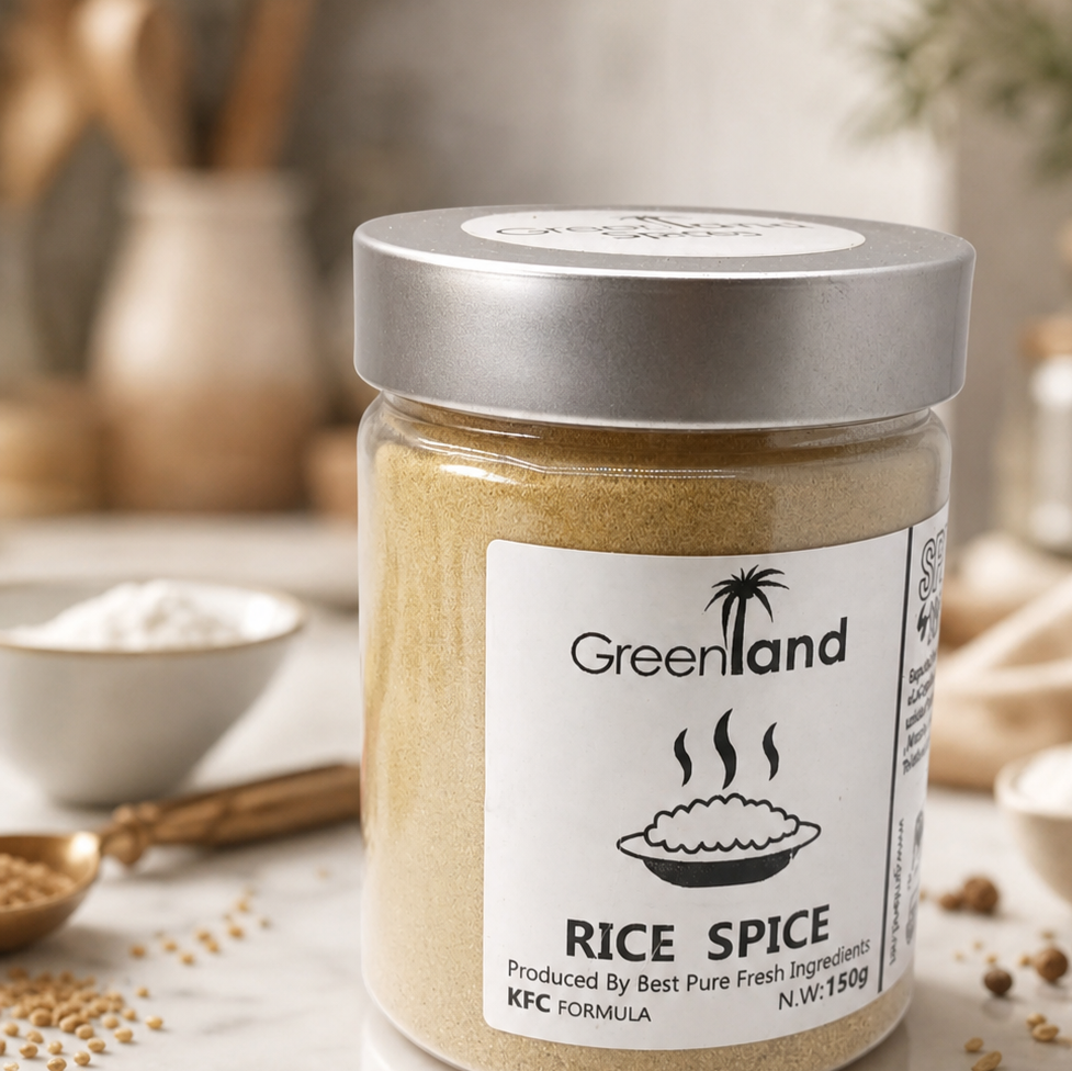 ادویه برنج گرین لند (Greenland) 150 گرمی