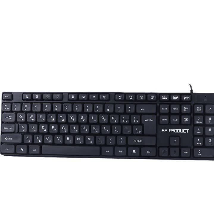 کیبورد باسیم XP مدل XP-8000R