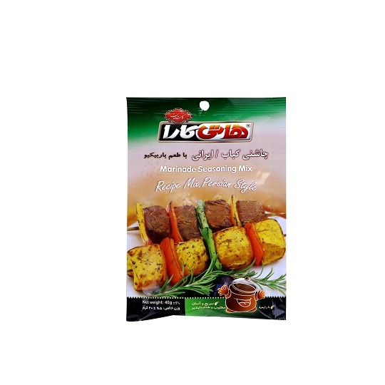 چاشنی کباب هاتی کارا