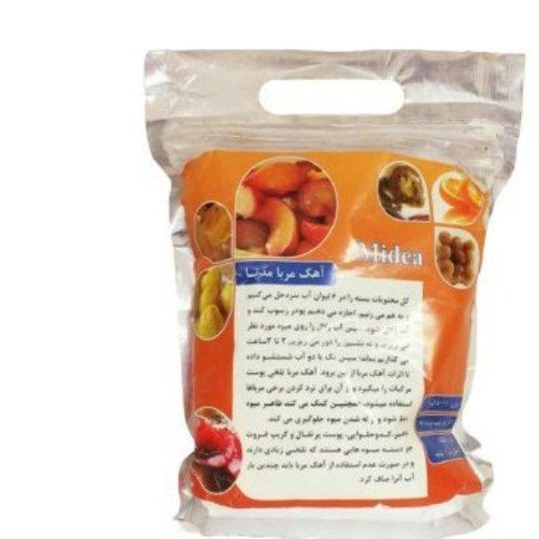 آهک مربا مدیا