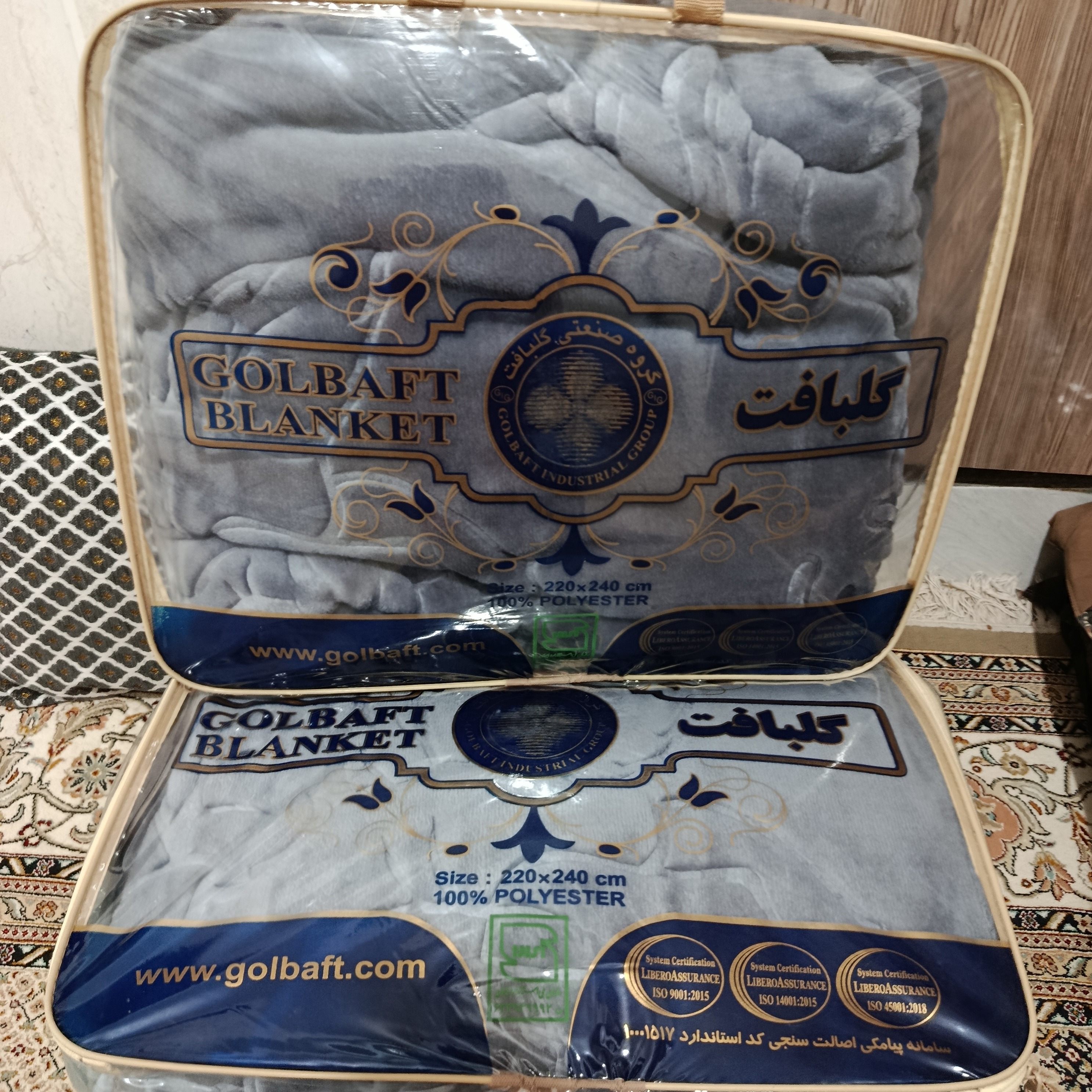 پتو گلبافت دو نفره
