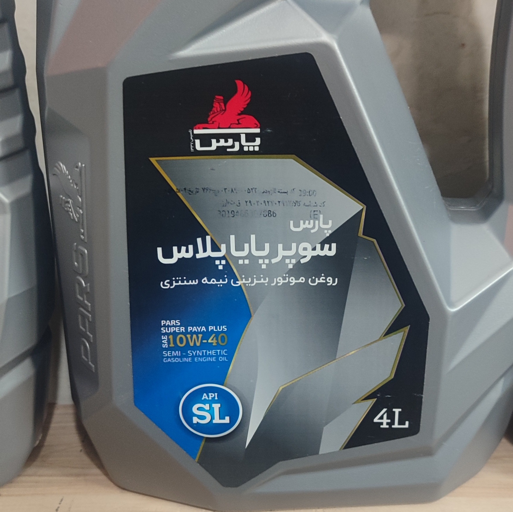 روغن موتور سوپر پایا پلاس 10w40 (پس کرایه)