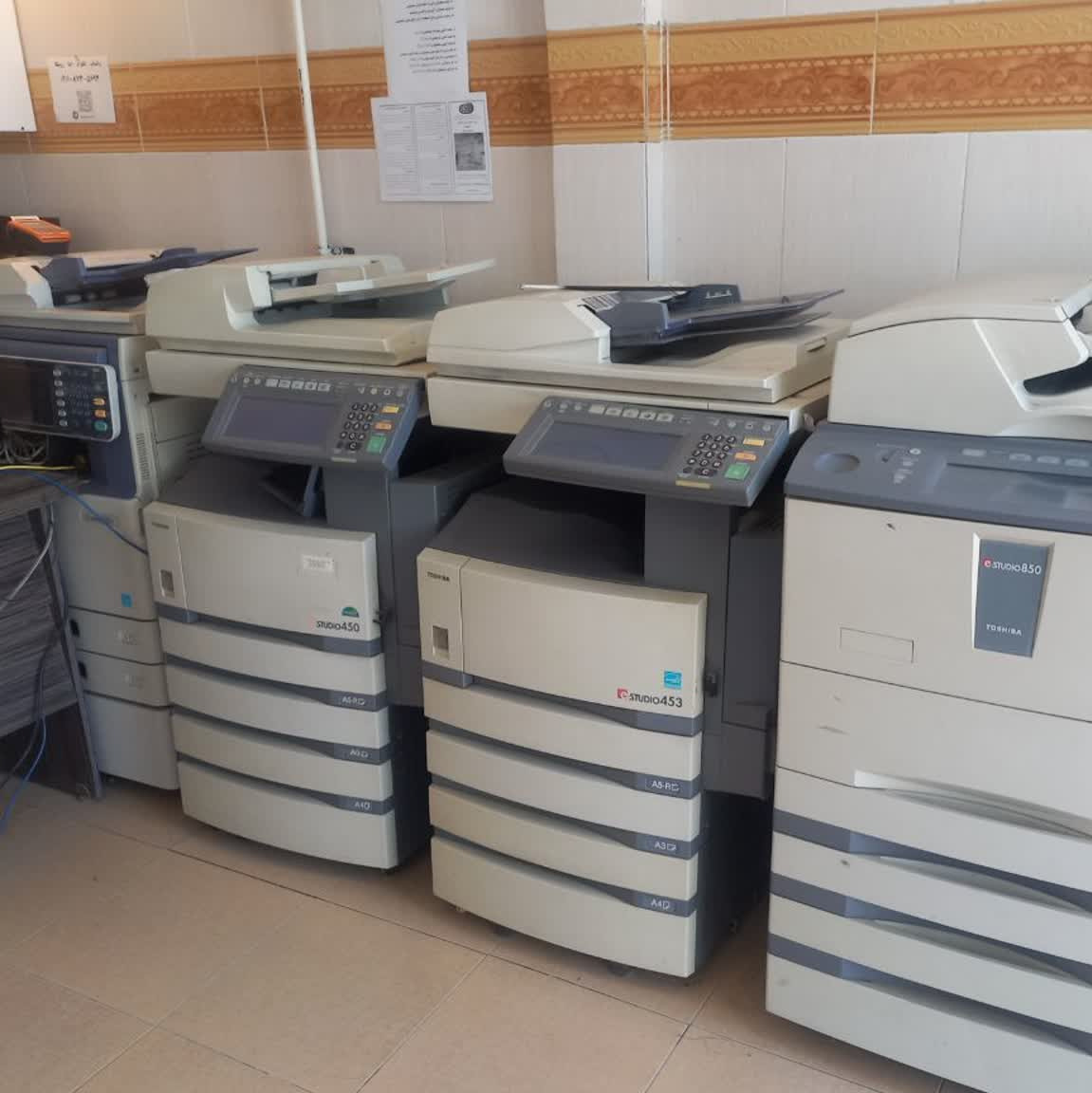 فتوکپی توشیبا 850