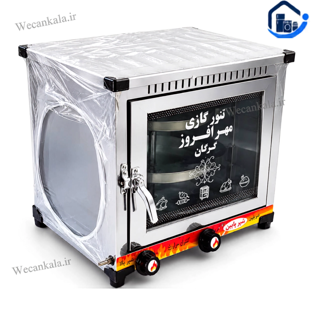 تنور گازی مهرافروز گرگان استیل پشم شیشه دار