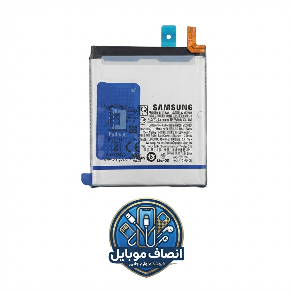 باتری گوشی سامسونگ مدل EB-BS918ABY - مناسب برای گلکسی S23 اولترا (اورجینال + گارانتی 3 ماهه)