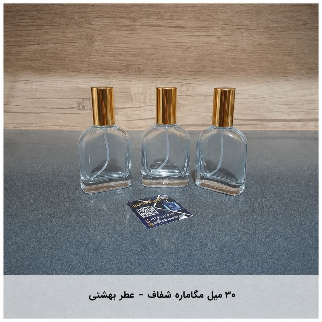 ۳۰ میل مگاماره شفاف