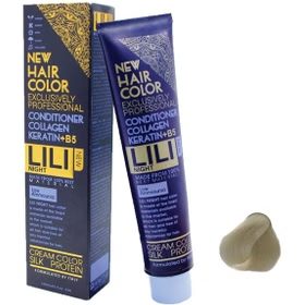 رنگ مو کم آمونیاک لی لی نایت (Lili Night) شماره 90.02 رنگ سوپر پلاتینه بژ صدفی حجم 120 میلی لیتر