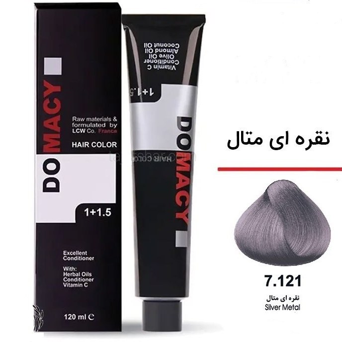 رنگ مو دوماسی DOMACY سری جیوه ای شماره 7.121 نقره ای متال حجم 120 میل