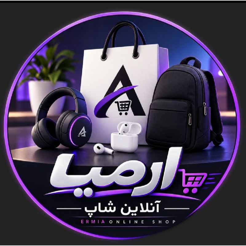 حسینی