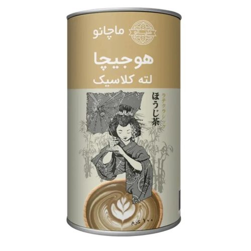 هوجیچا لته کلاسیک ماچانو