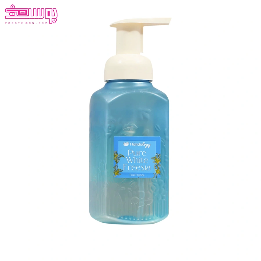 فوم شستشوی دست پیور وایت فریسیا هندولوژی حجم 300ml