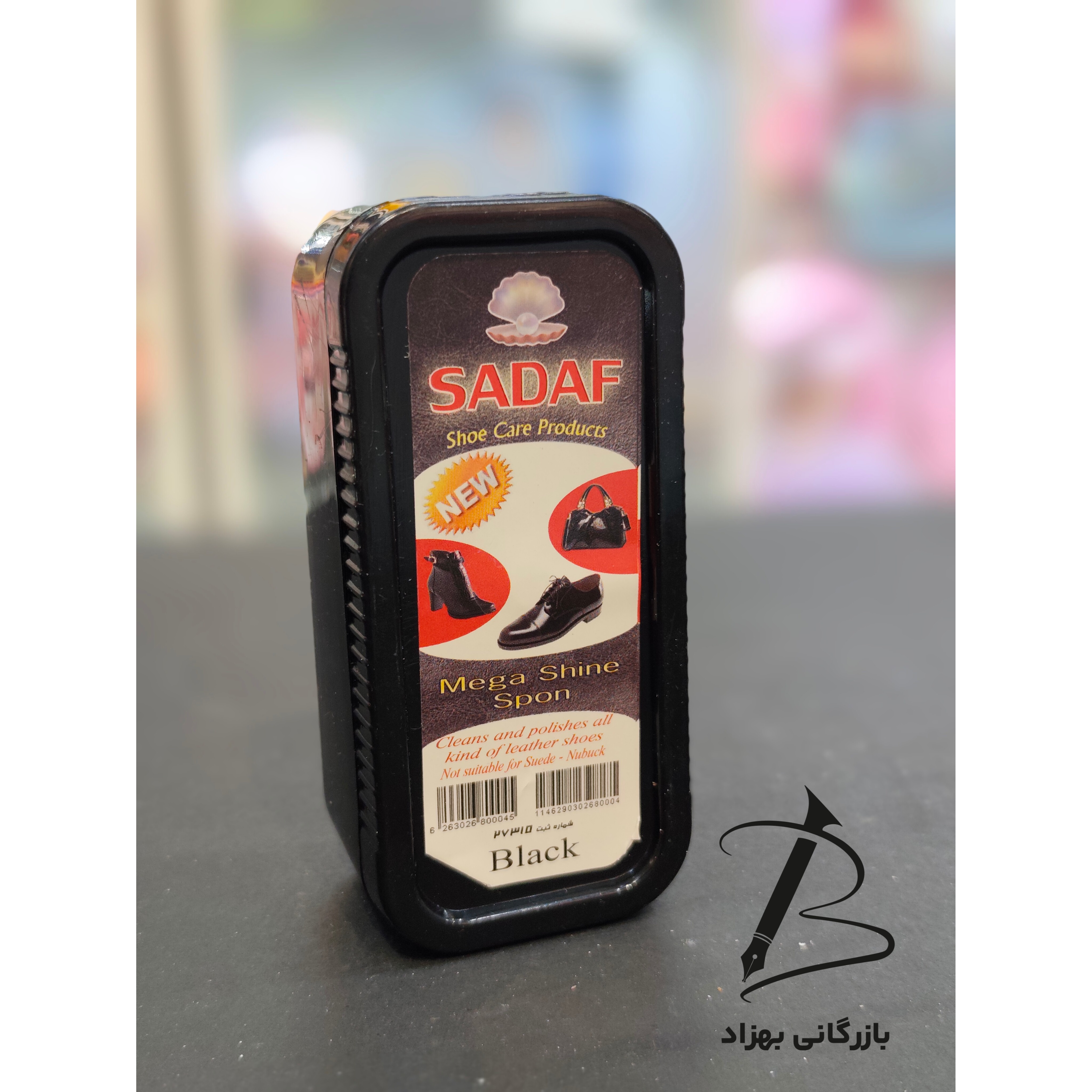 واکس کفش مشکی کیفیت درجه یک و ماندگار